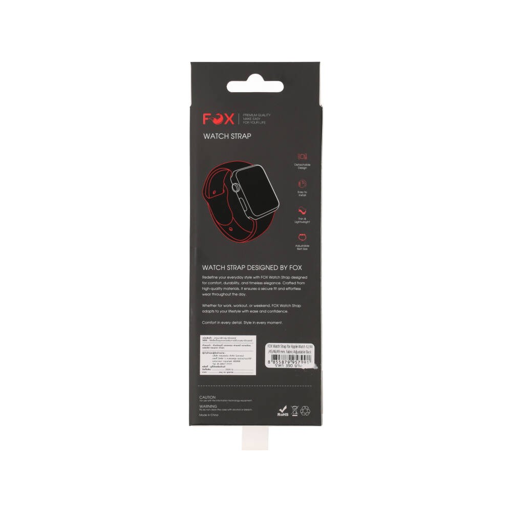 FOX สาย Apple Watch Strap (42/44/45/46/49mm) Fabric Adjustable Black