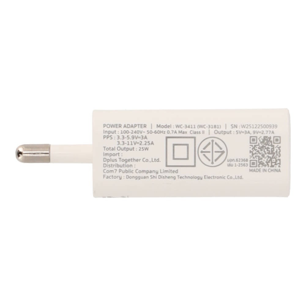 อะแดปเตอร์ Blue Box Wall USB Charger 1 USB-C (25W) White