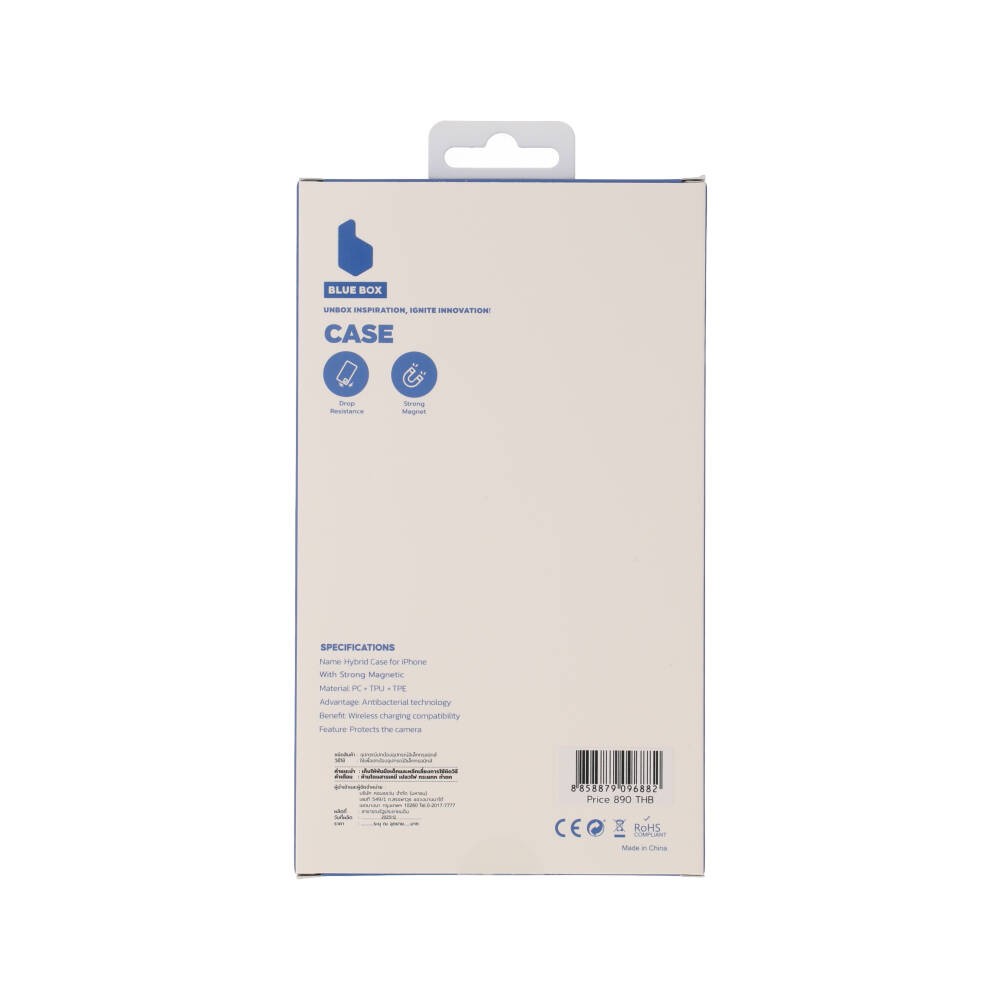 เคส Blue Box iPhone 17 lridescent with magnetic white