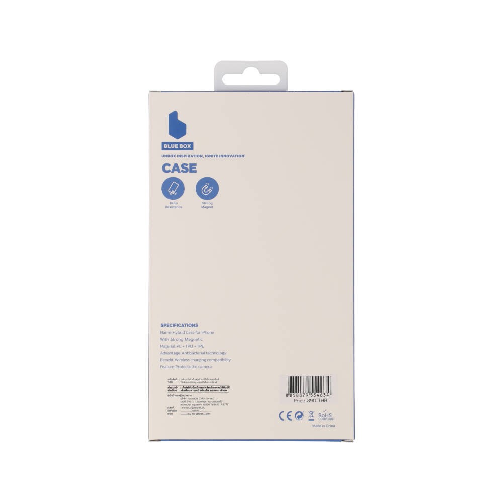 เคส Blue Box iPhone 17 Pro lridescent with magnetic Deep Blue