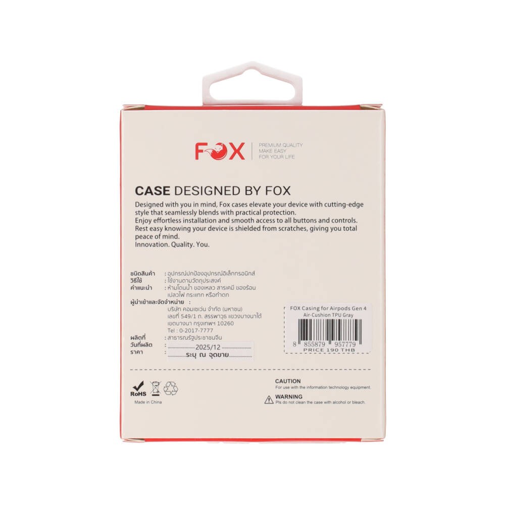 เคส FOX AirPods Gen 4 Air-Cushion Anti Yellow Bayer TPU Gray