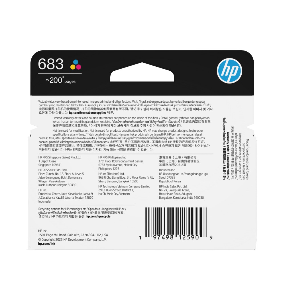 หมึกเครื่องปริ้น HP 683 Tri-color Original Ink Advantage Cartridge (for ...