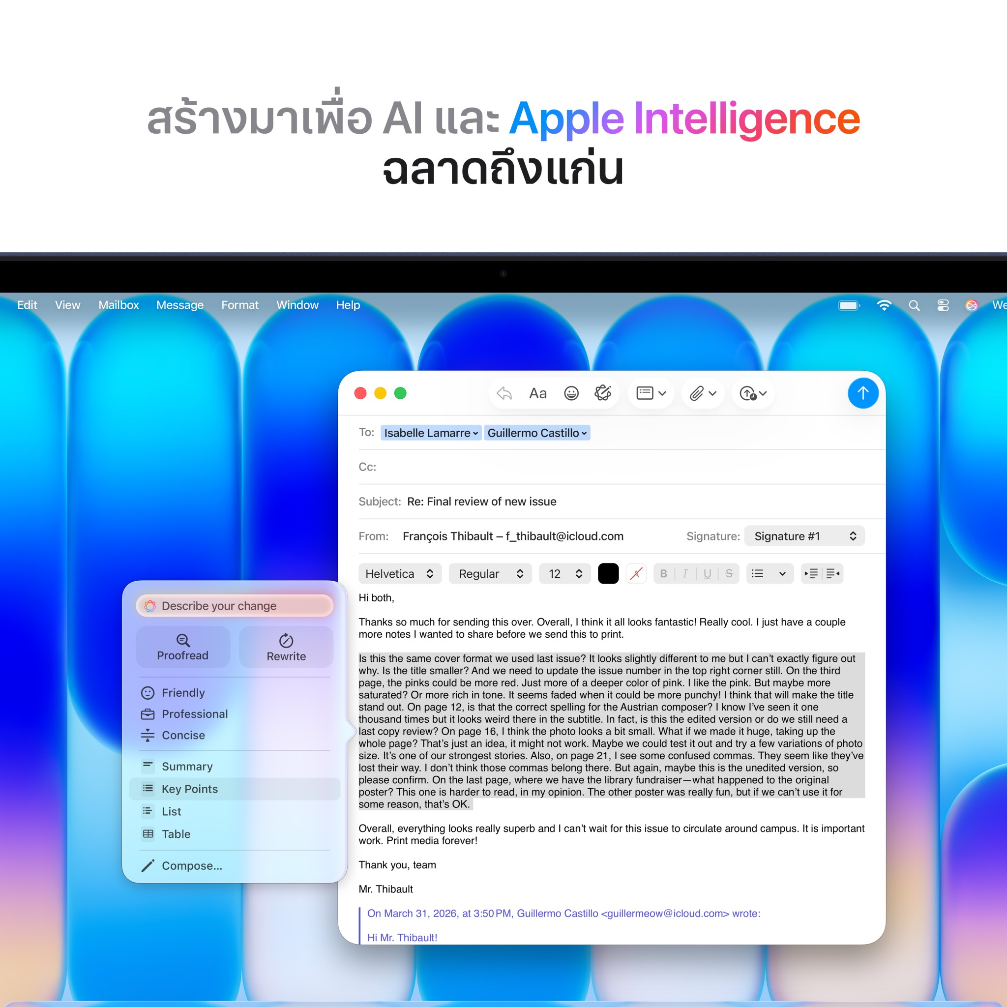MacBook Neo 13 : A18 Pro chip 6C CPU/5C GPU/8GB/512GB with Touch ID Indigo (2026)