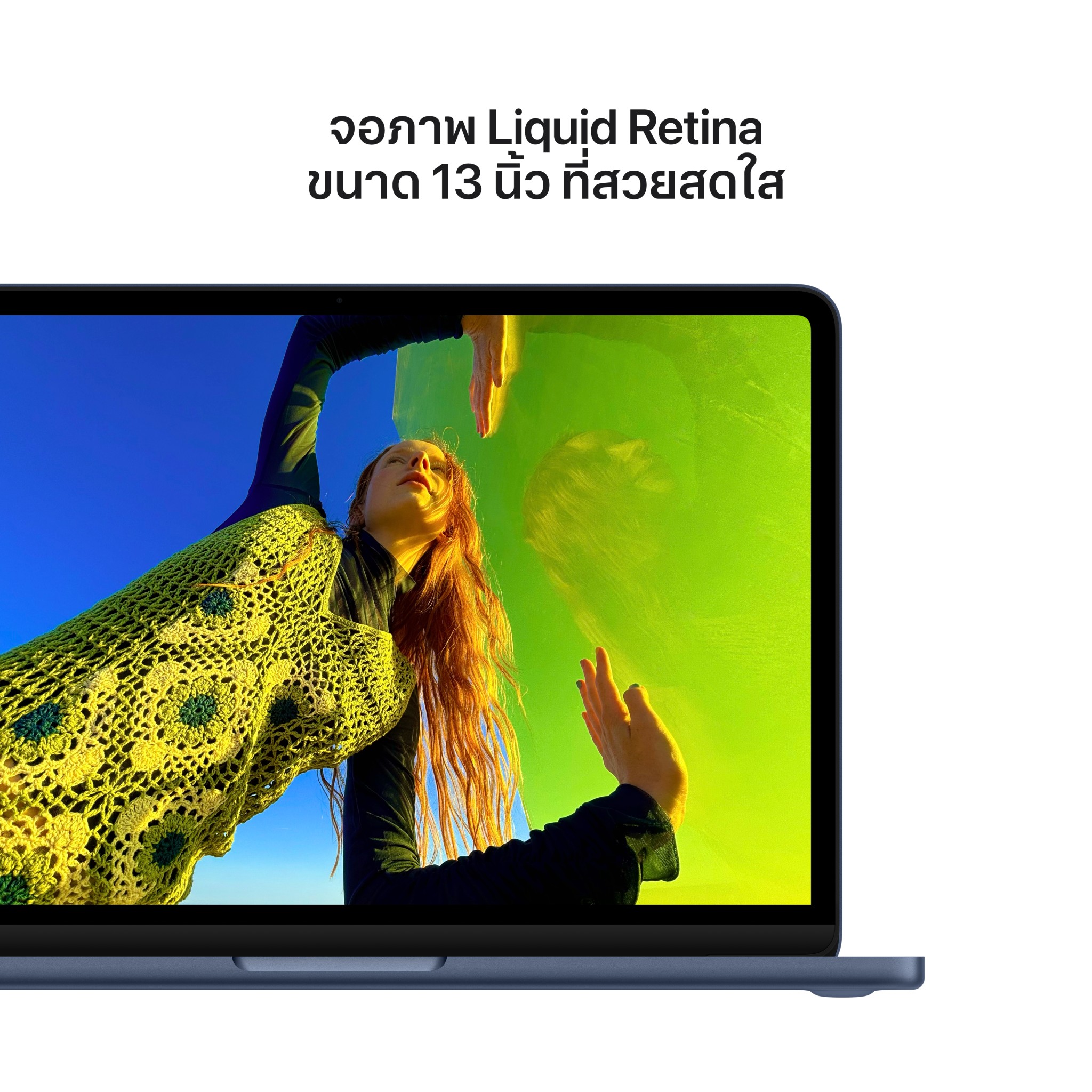 MacBook Neo 13 : A18 Pro chip 6C CPU/5C GPU/8GB/512GB with Touch ID Indigo (2026)
