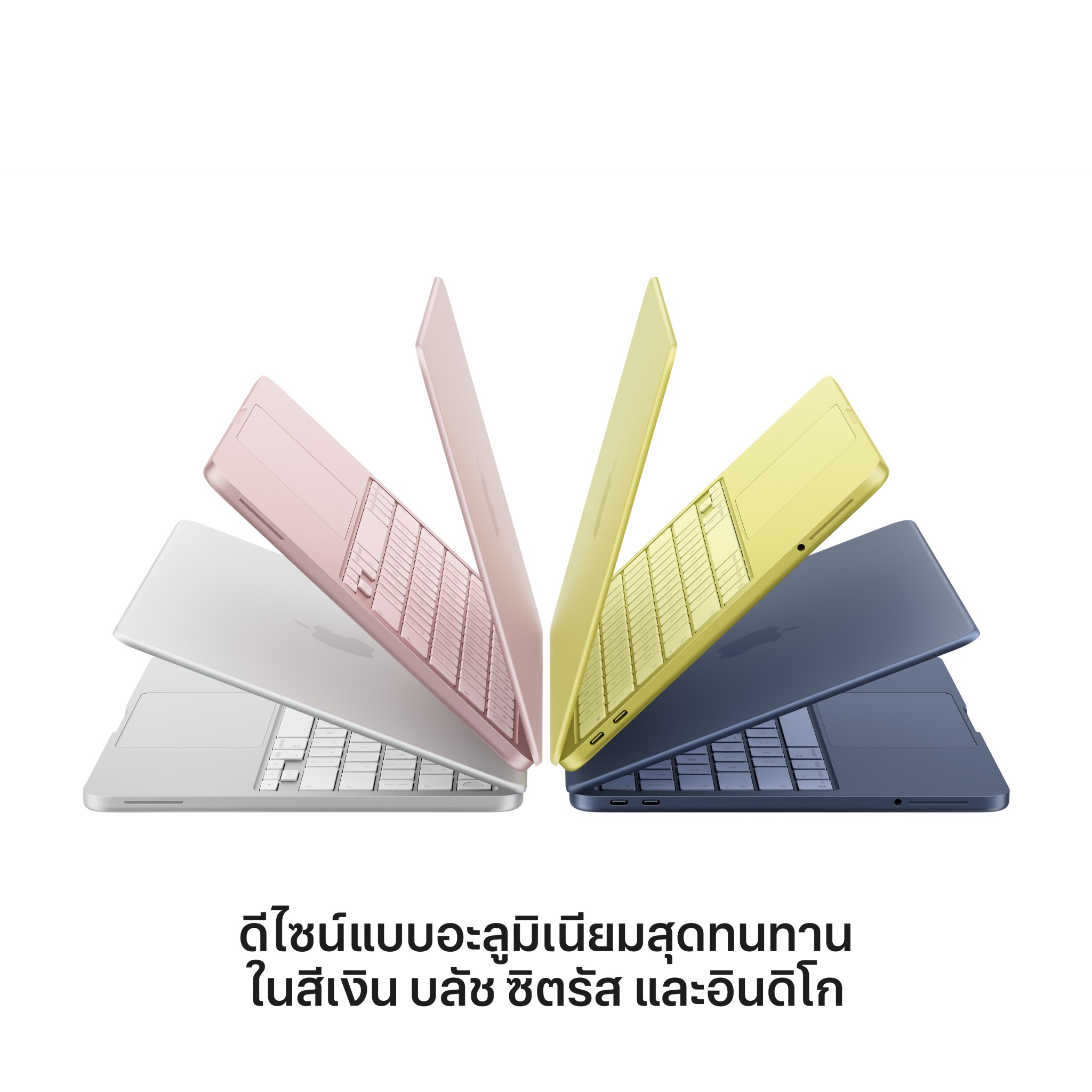 MacBook Neo 13 : A18 Pro chip 6C CPU/5C GPU/8GB/512GB with Touch ID Indigo (2026)