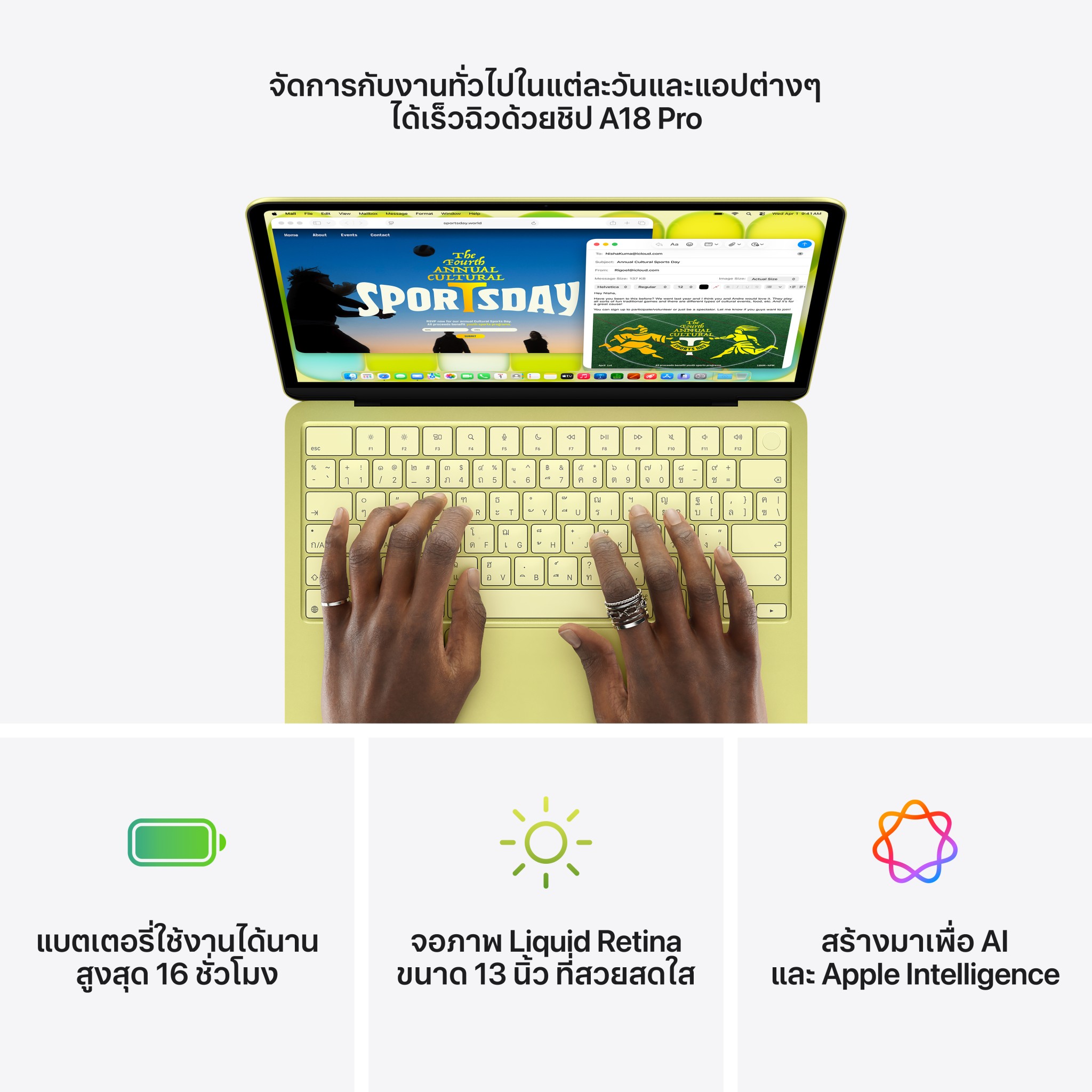 MacBook Neo 13 : A18 Pro chip 6C CPU/5C GPU/8GB/512GB with Touch ID Indigo (2026)