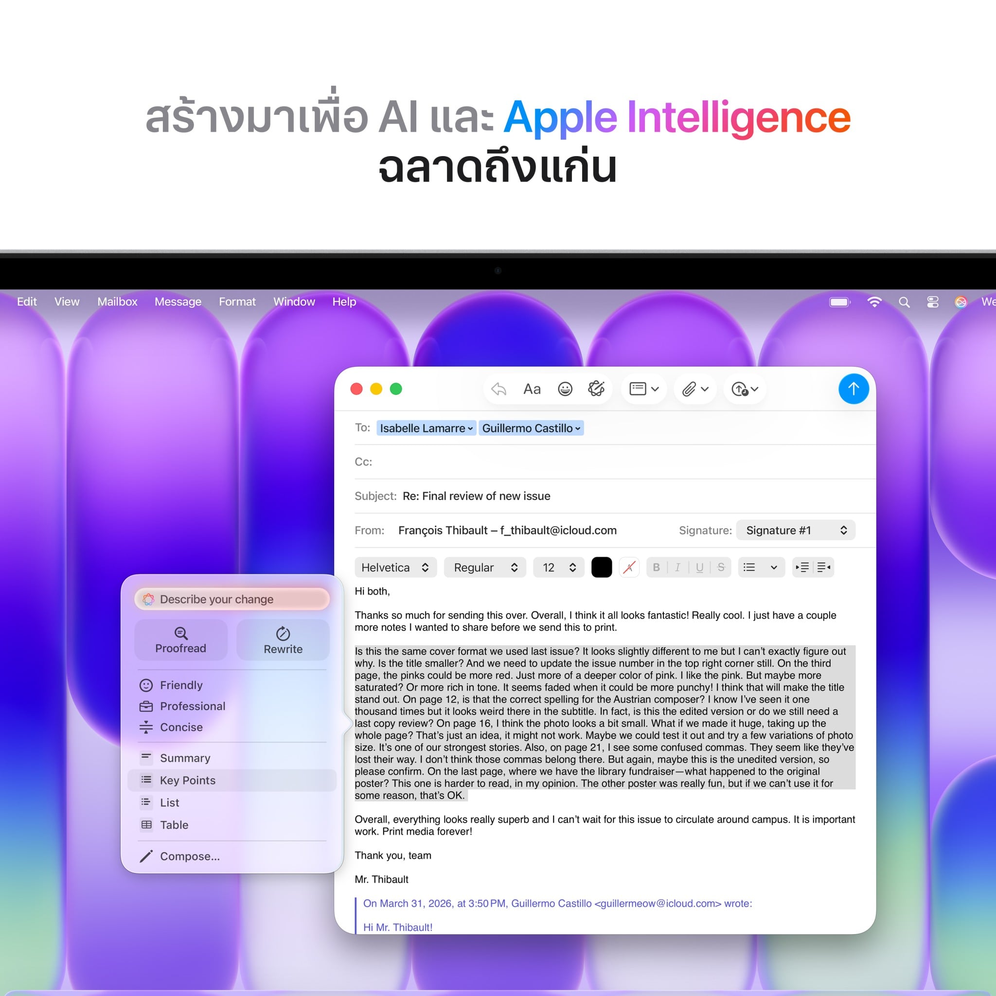 MacBook Neo 13 : A18 Pro chip 6C CPU/5C GPU/8GB/512GB with Touch ID Silver (2026)