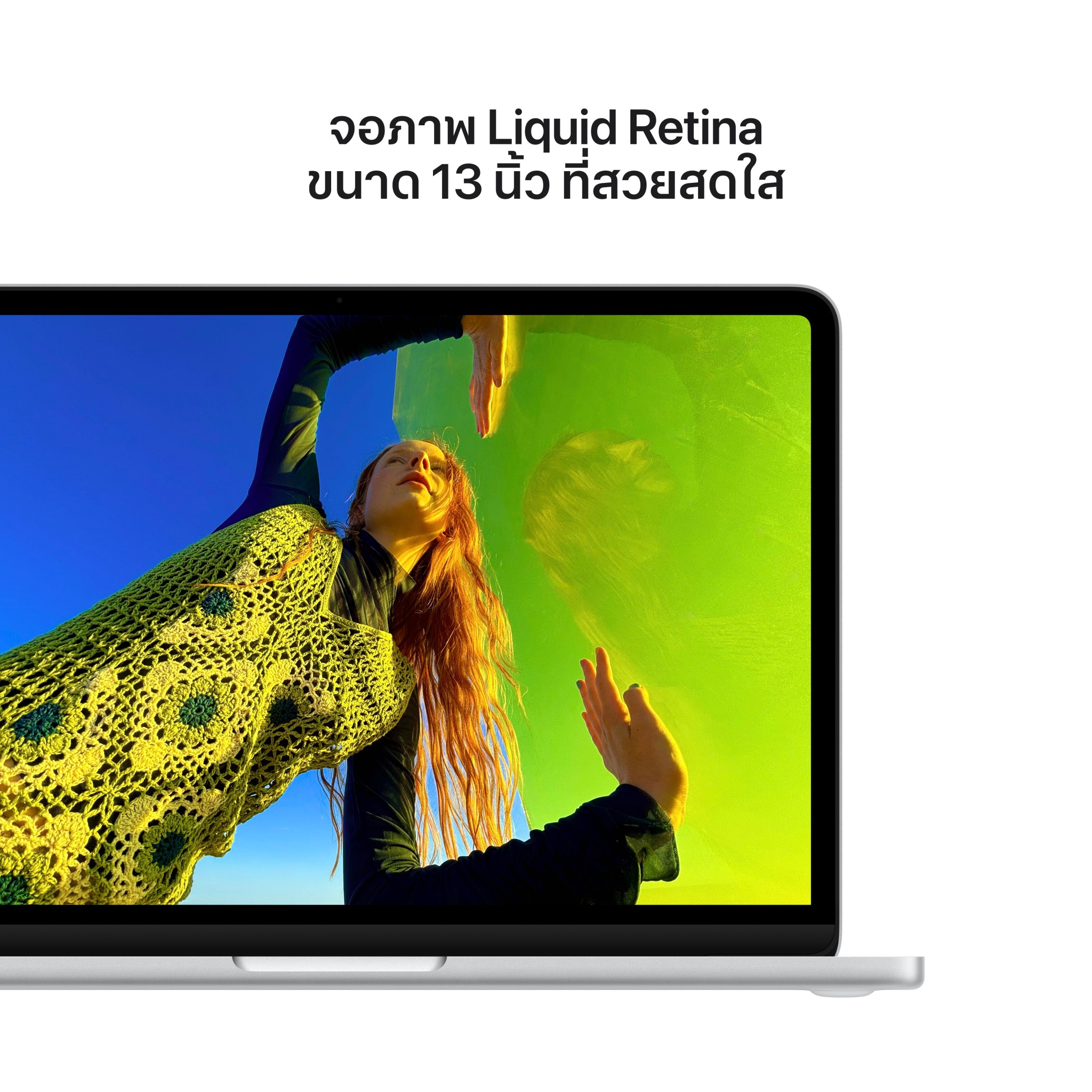 MacBook Neo 13 : A18 Pro chip 6C CPU/5C GPU/8GB/512GB with Touch ID Silver (2026)