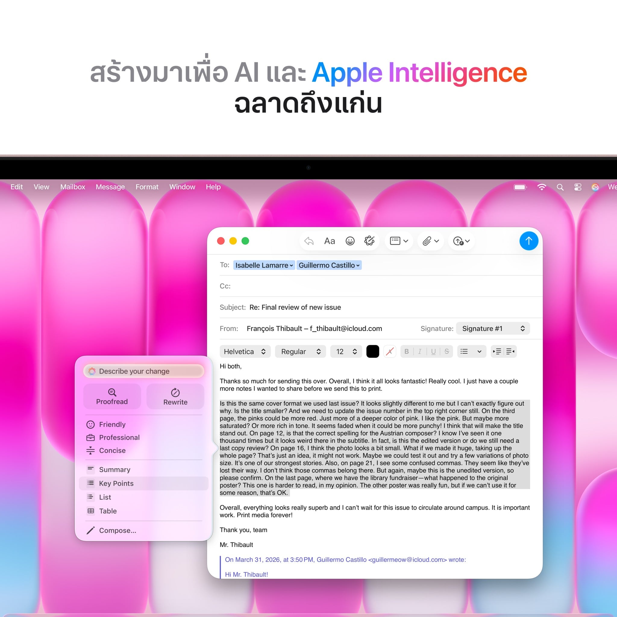 MacBook Neo 13 : A18 Pro chip 6C CPU/5C GPU/8GB/256GB Blush (2026)