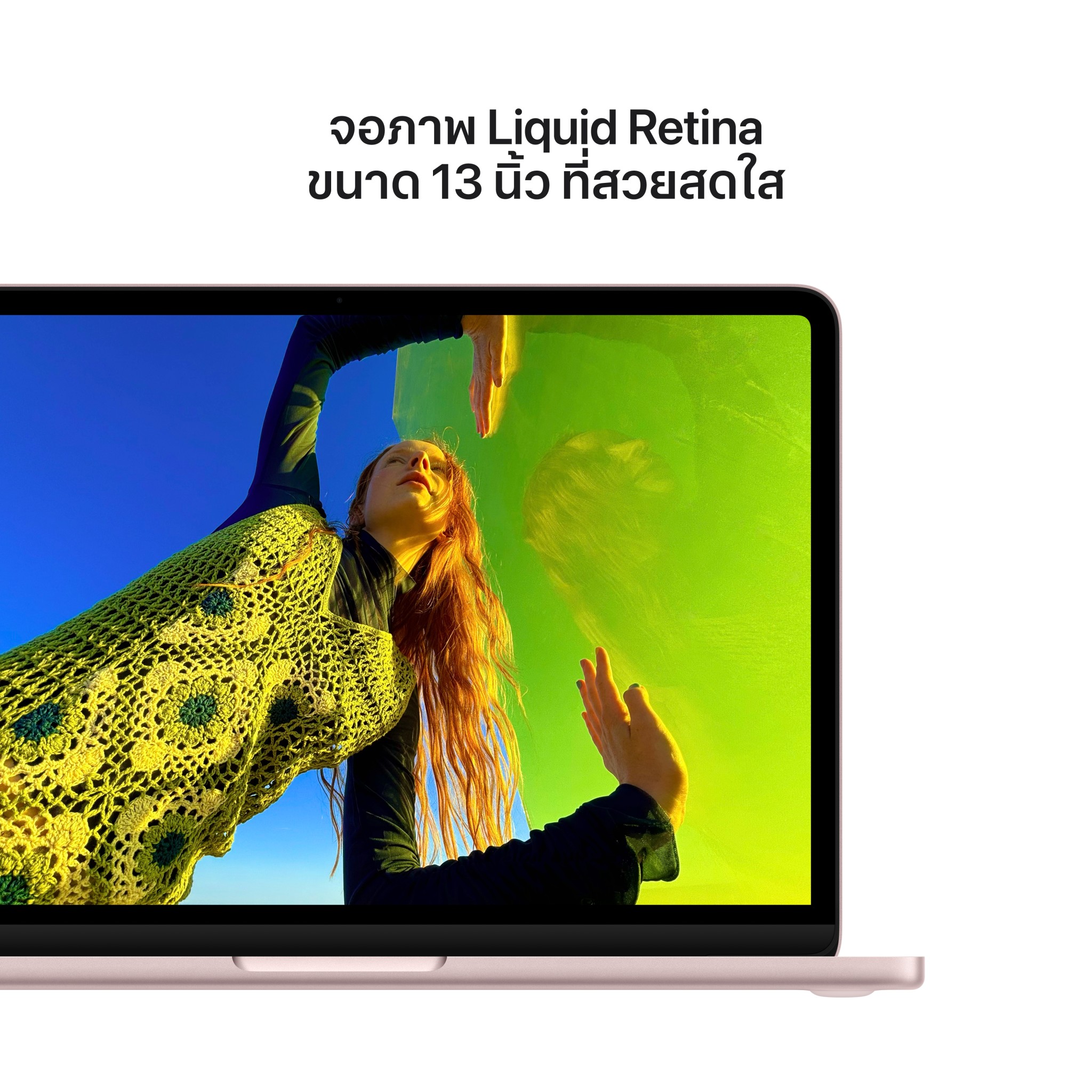 MacBook Neo 13 : A18 Pro chip 6C CPU/5C GPU/8GB/256GB Blush (2026)
