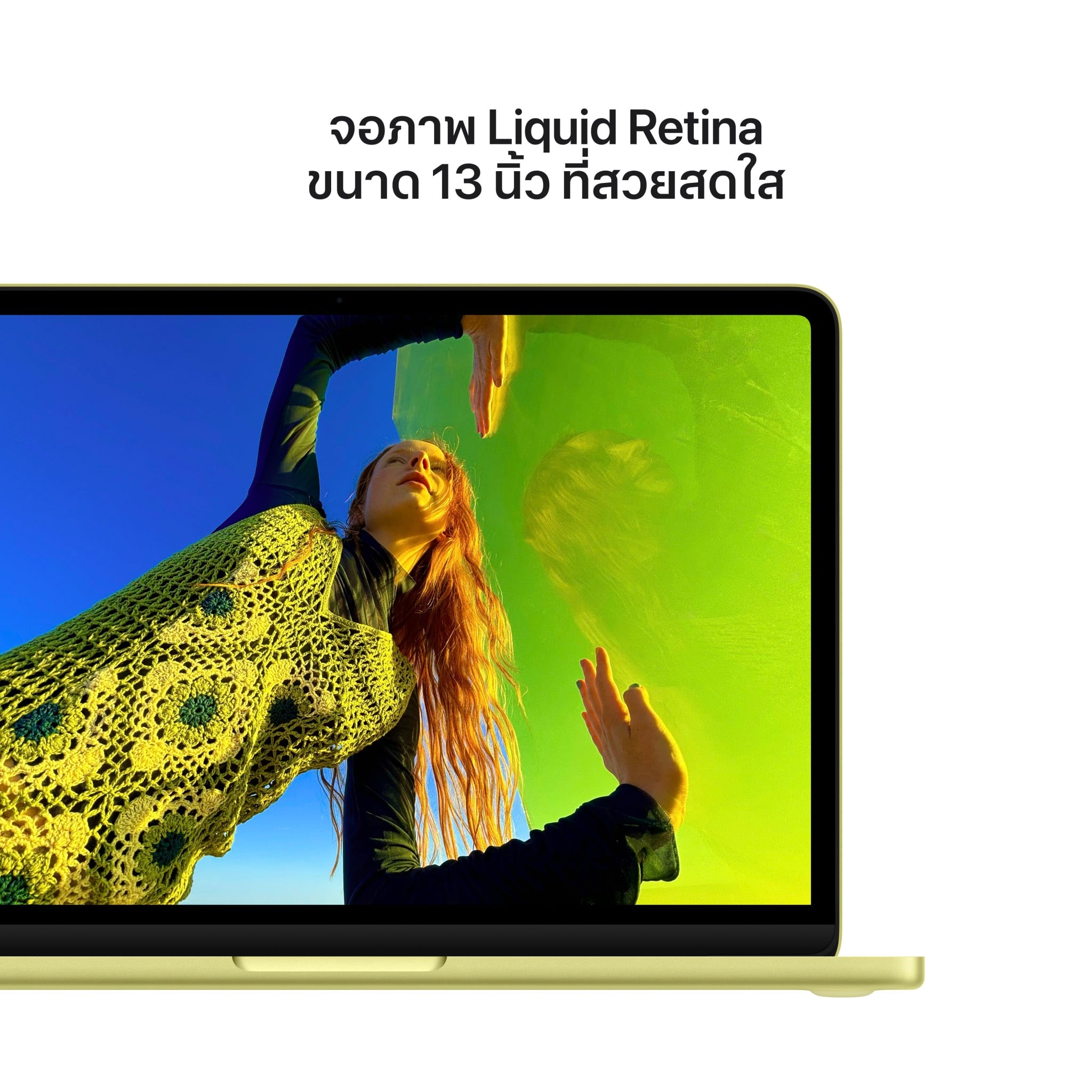 MacBook Neo 13 : A18 Pro chip 6C CPU/5C GPU/8GB/256GB Citrus (2026)