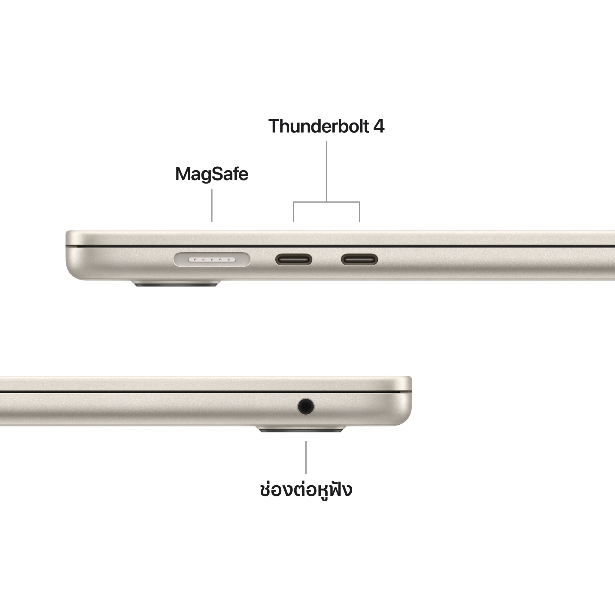 MacBook Air 15 : M5 chip 10C CPU/10C GPU/24GB/1TB Starlight (2026)