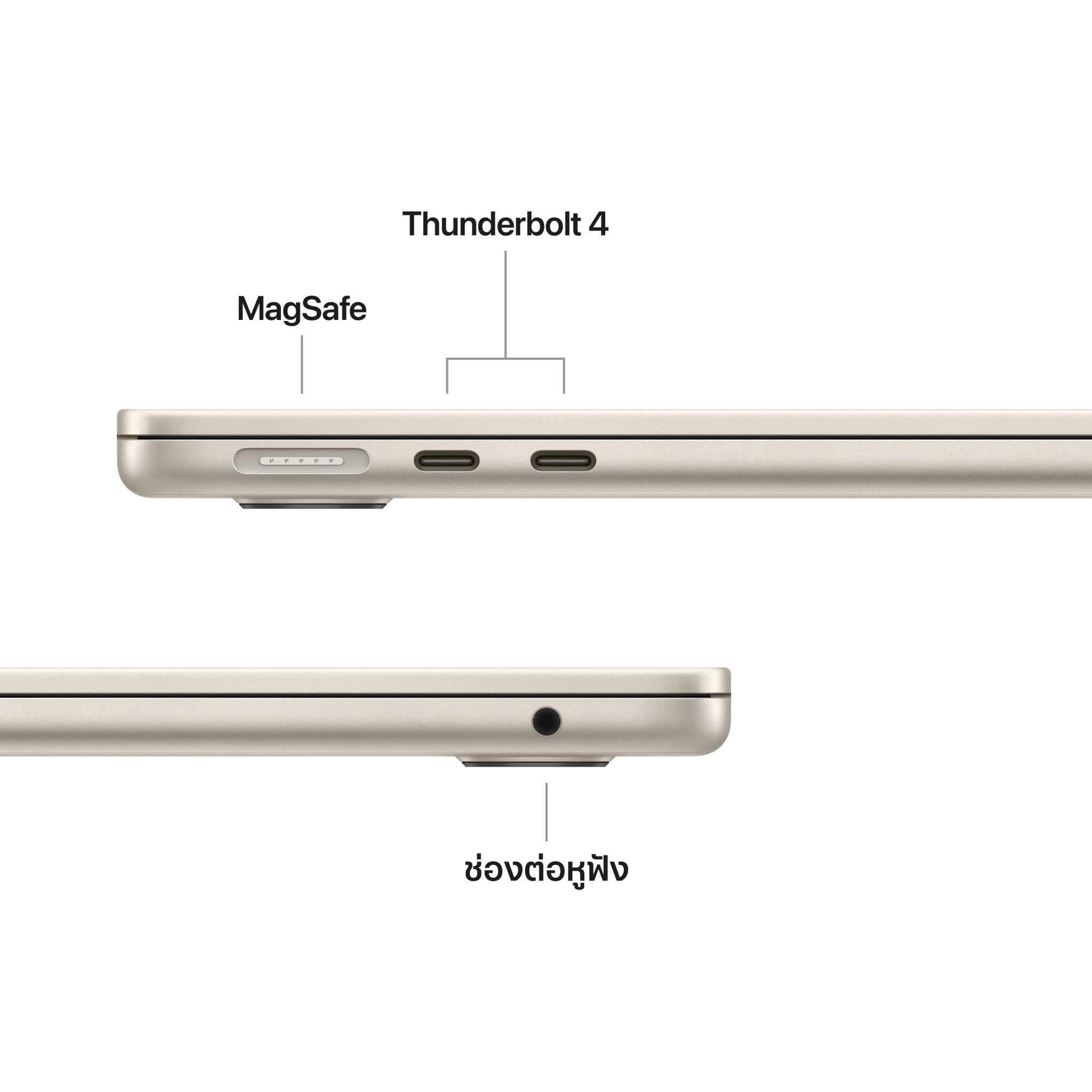 MacBook Air 13 : M5 chip 10C CPU/10C GPU/24GB/1TB Starlight (2026)