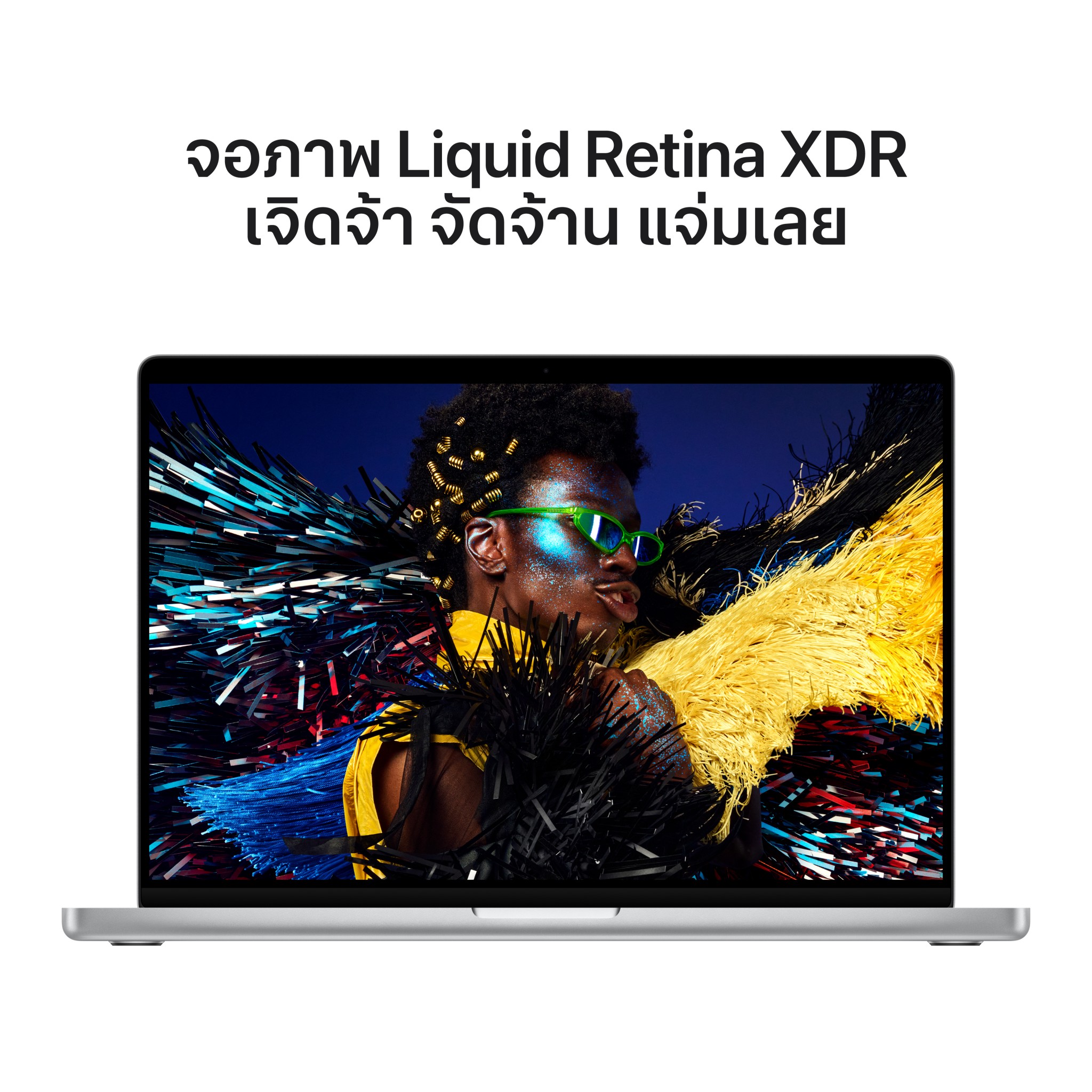 MacBook Pro 16 : M5 Pro chip 18C CPU/20C GPU/24GB/1TB Silver (2026)