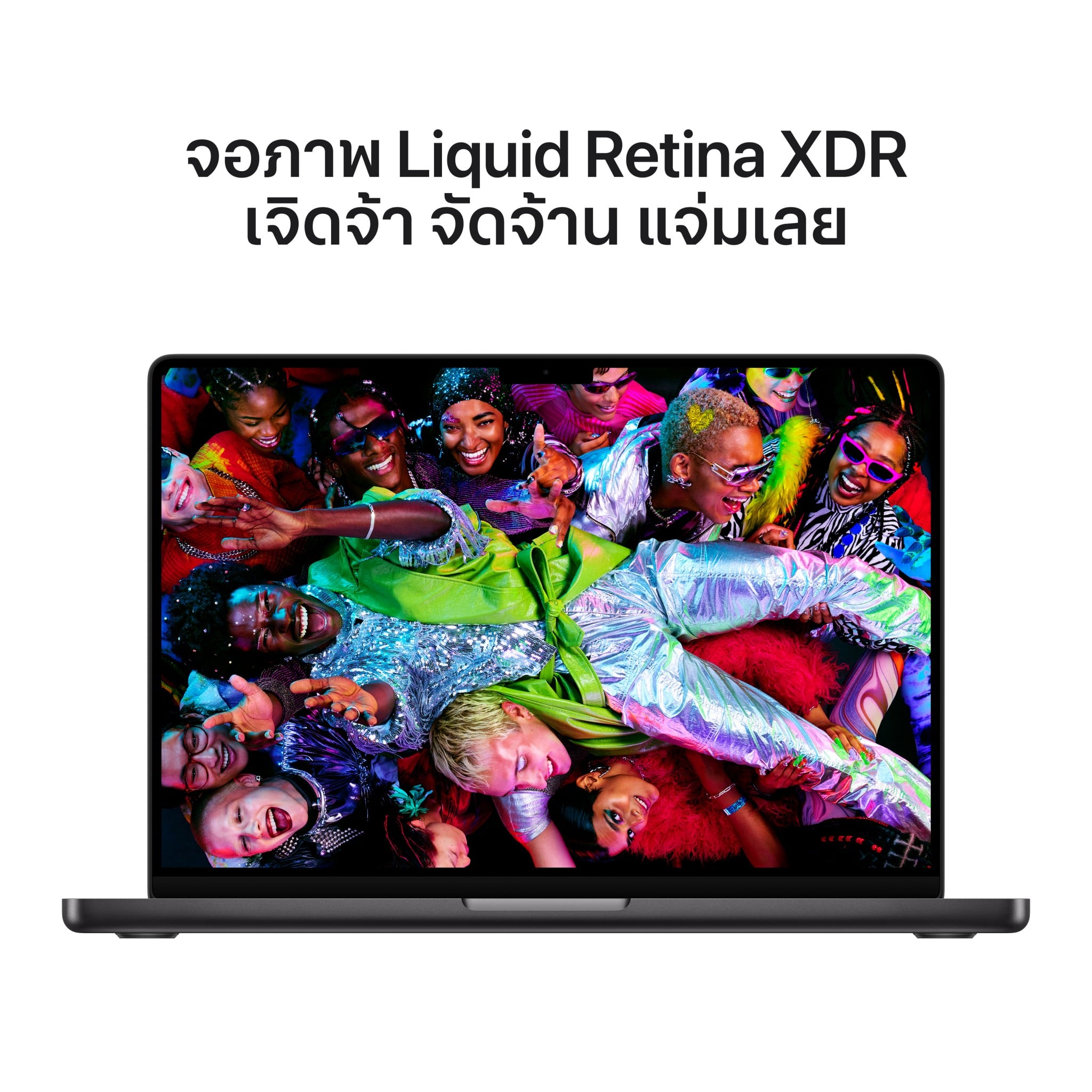 MacBook Pro 14 : M5 Pro chip 15C CPU/16C GPU/24GB/1TB - Space Black (2026)