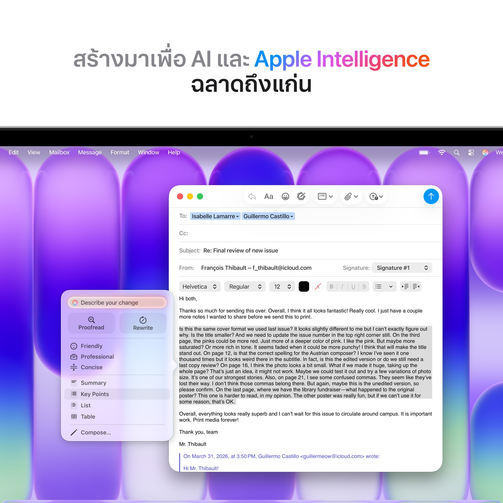 MacBook Neo 13 : A18 Pro chip 6C CPU/5C GPU/8GB/512GB with Touch ID Silver - 2026 (Eng-Keyboard)