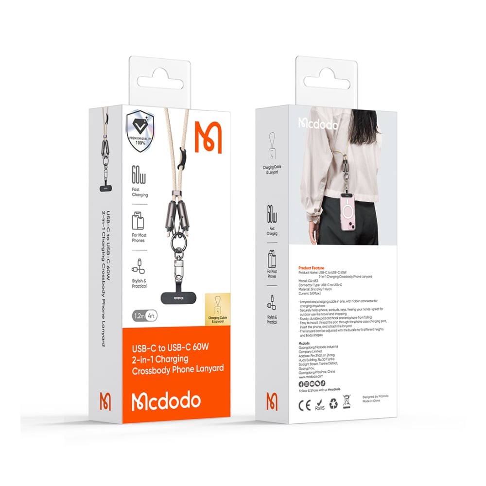 สายคล้องโทรศัพท์ MCDODO 60W 2 in 1 USB-C to USB-C Charging Lanyard 1.2m Khaki