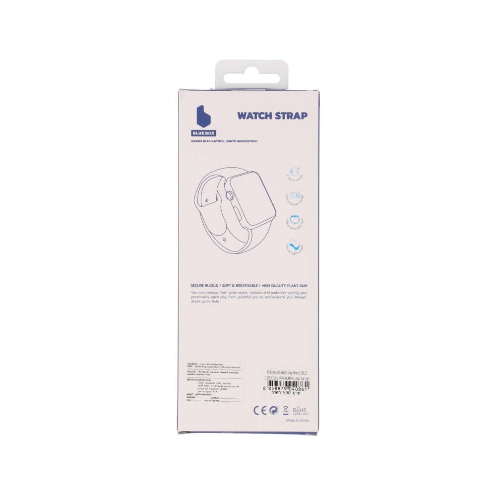 Blue Box สาย Apple Watch Series 6,7,8,9,10,11,SE1,SE2,Ultra (44/45/46/49mm) Urban Star Light