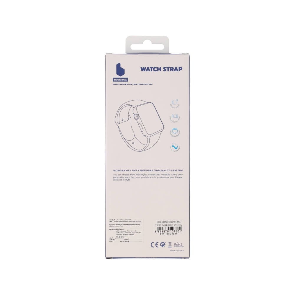 Blue Box สาย Apple Watch Series 6,7,8,9,10,11,SE1,SE2,Ultra (44/45/46/49mm) Tactical Fit Gray