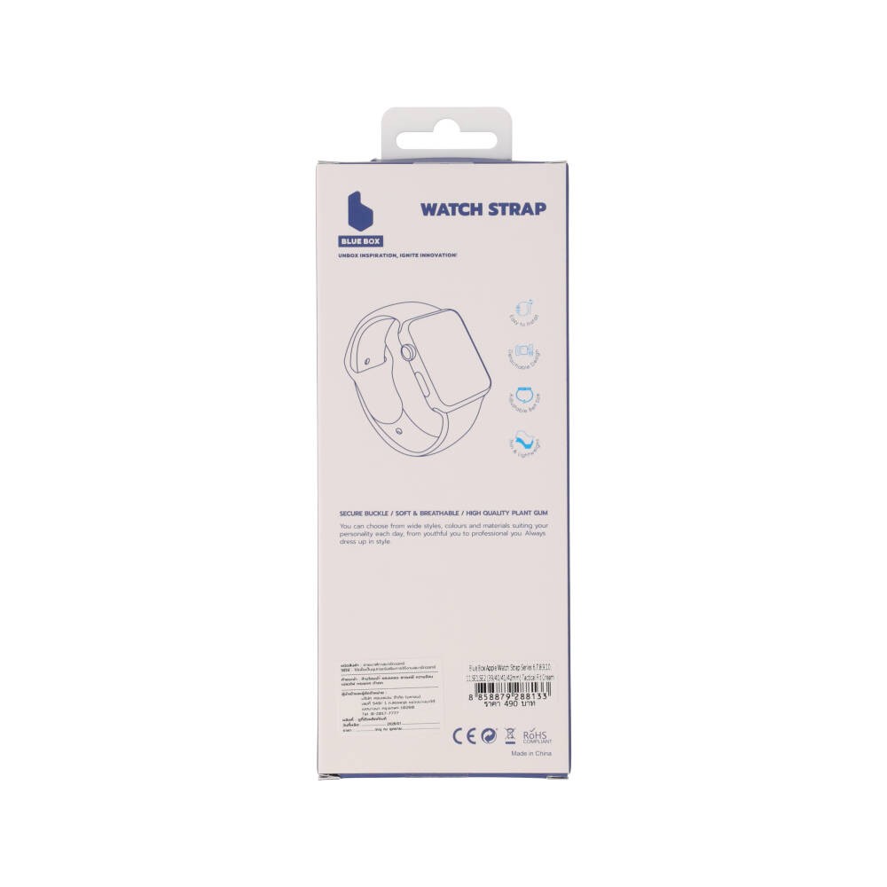 Blue Box สาย Apple Watch Series 6,7,8,9,10,11,SE1,SE2 (39/40/41/42mm) Tactical Fit Cream