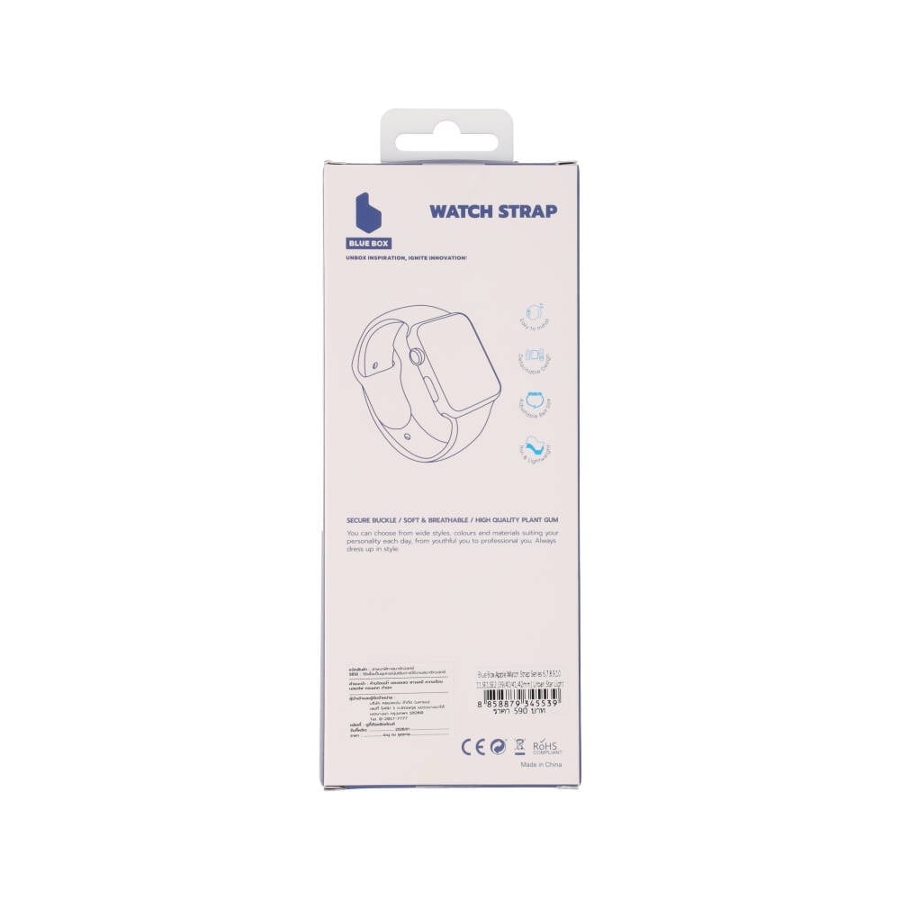 Blue Box สาย Apple Watch Series 6,7,8,9,10,11,SE1,SE2 (39/40/41/42mm) Urban Star Light
