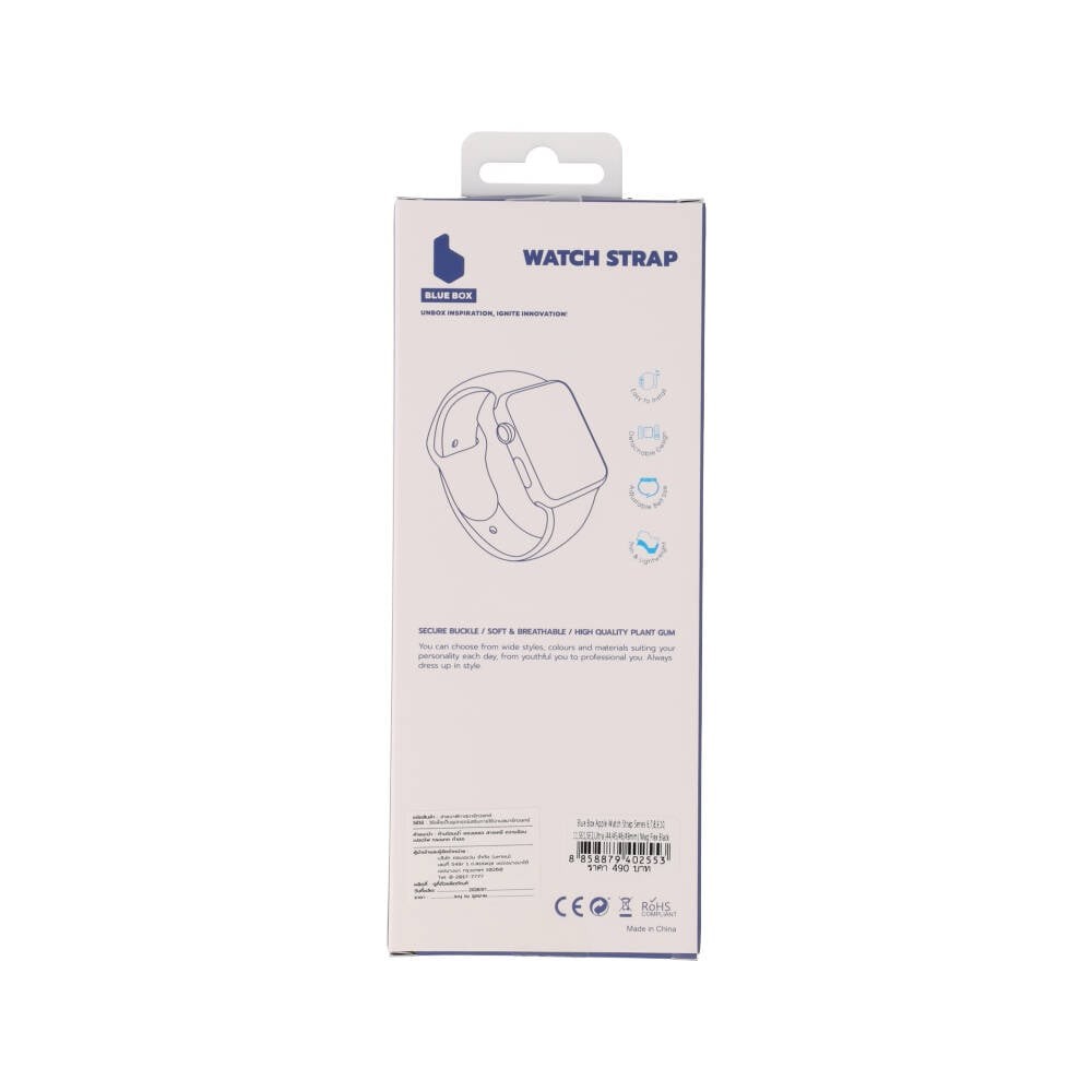 Blue Box สาย Apple Watch Series 6,7,8,9,10,11,SE1,SE2,Ultra (44/45/46/49mm) Mag Flex Black