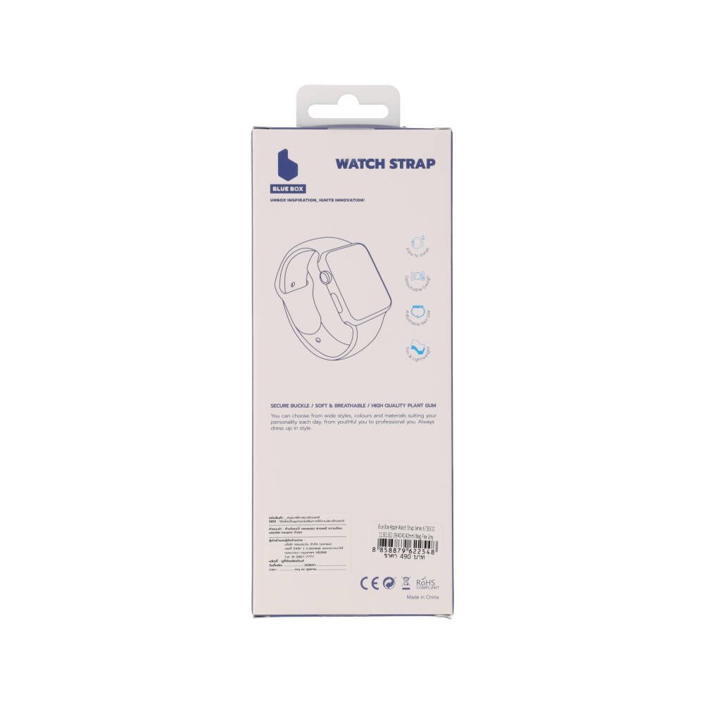 Blue Box สาย Apple Watch Series 6,7,8,9,10,11,SE1,SE2 (39/40/41/42mm) Mag Flex Gray
