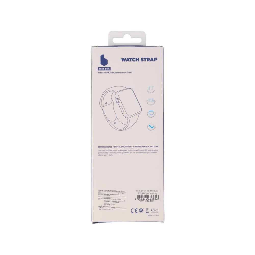 Blue Box สาย Apple Watch Series 6,7,8,9,10,11,SE1,SE2 (39/40/41/42mm) Tactical Fit Gray