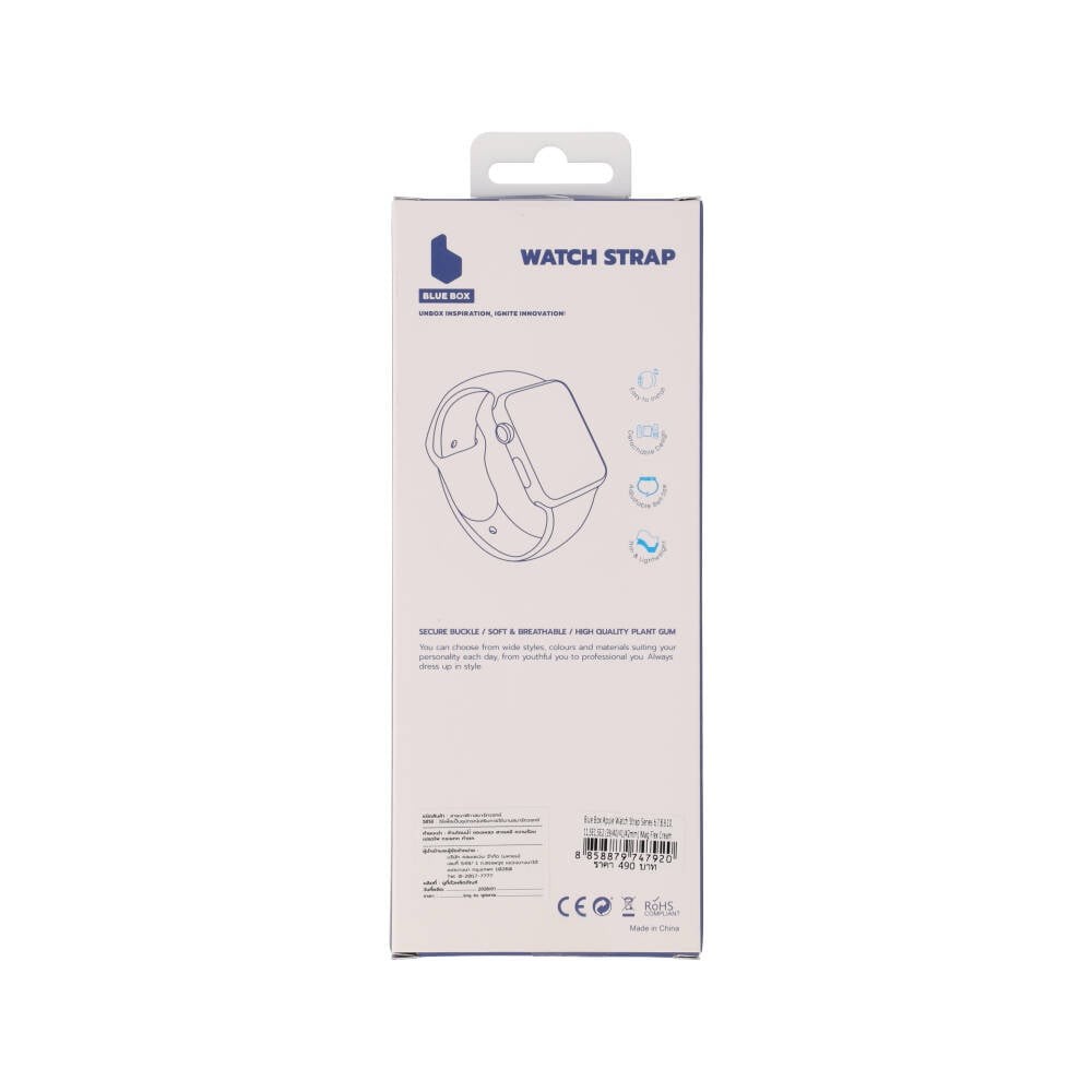 Blue Box สาย Apple Watch Series 6,7,8,9,10,11,SE1,SE2 (39/40/41/42mm) Mag Flex Cream