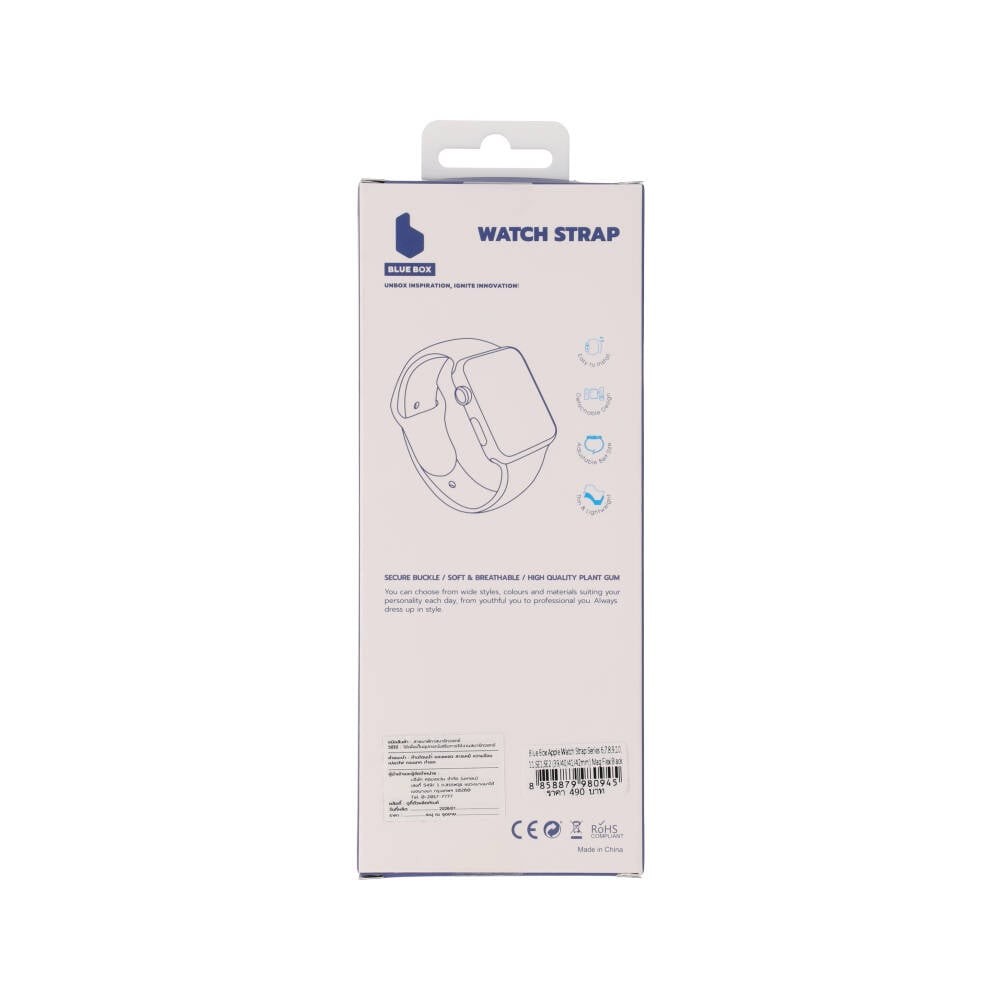 Blue Box สาย Apple Watch Series 6,7,8,9,10,11,SE1,SE2 (39/40/41/42mm) Mag Flex Black