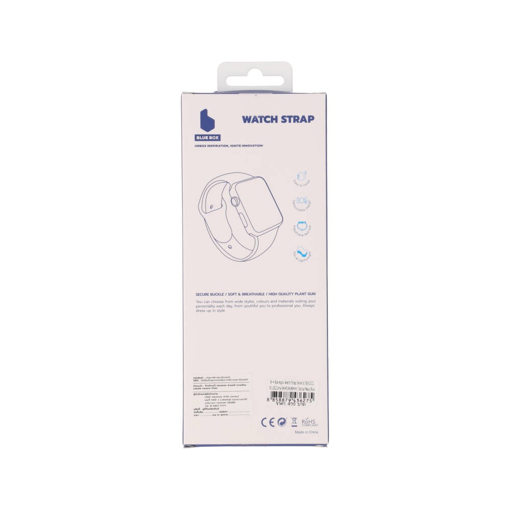 Blue Box สาย Apple Watch Series 6,7,8,9,10,11,SE1,SE2,Ultra (44/45/46/49mm) Tactical Fit Navy Blue