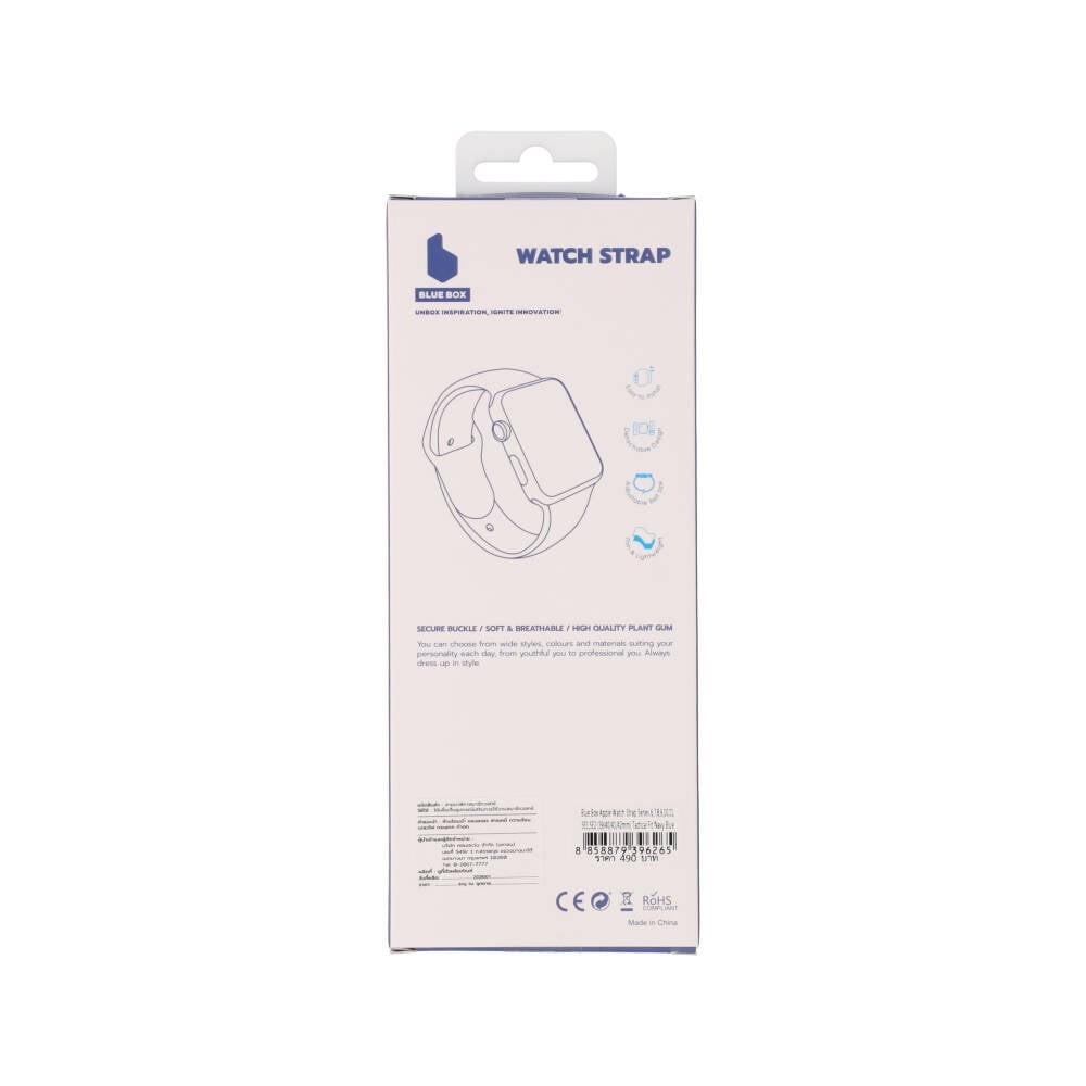 Blue Box สาย Apple Watch Series 6,7,8,9,10,11,SE1,SE2 (39/40/41/42mm) Tactical Fit Navy Blue