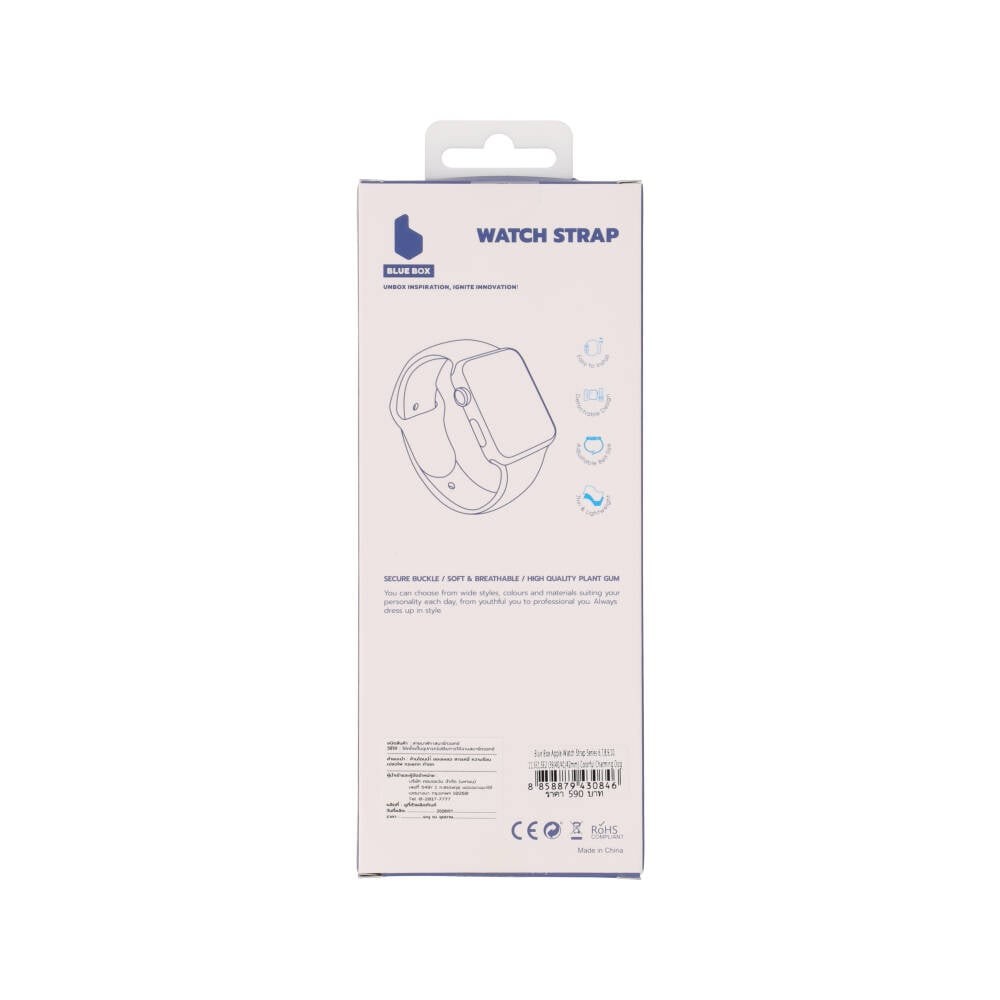 Blue Box สาย Apple Watch Series 6,7,8,9,10,11,SE1,SE2 (39/40/41/42mm) Colorful Charming Dog