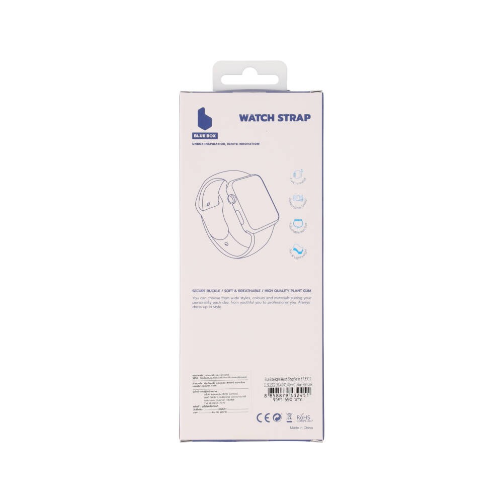 Blue Box สาย Apple Watch Series 6,7,8,9,10,11,SE1,SE2 (39/40/41/42mm) Urban Star Dark