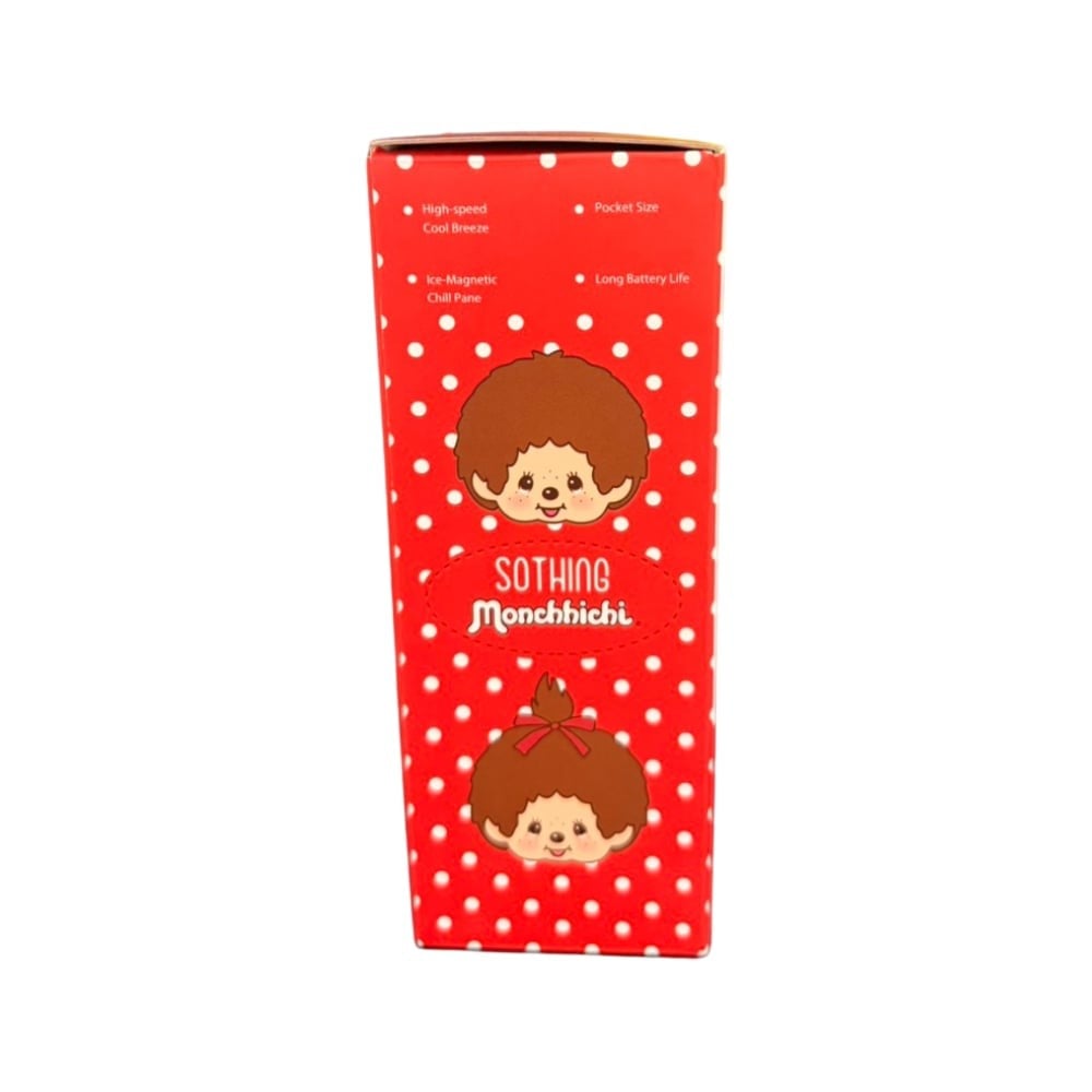 Sothing x Monchhichi พัดลมพกพา Handheld Fan Engine Ice Red