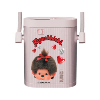 Sothing x Monchhichi พัดลมพกพา Neck Fan Ice Cube Pink