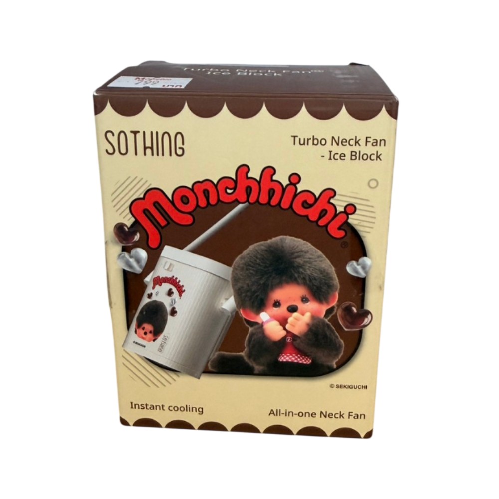 Sothing x Monchhichi พัดลมพกพา Neck Fan Ice Cube White