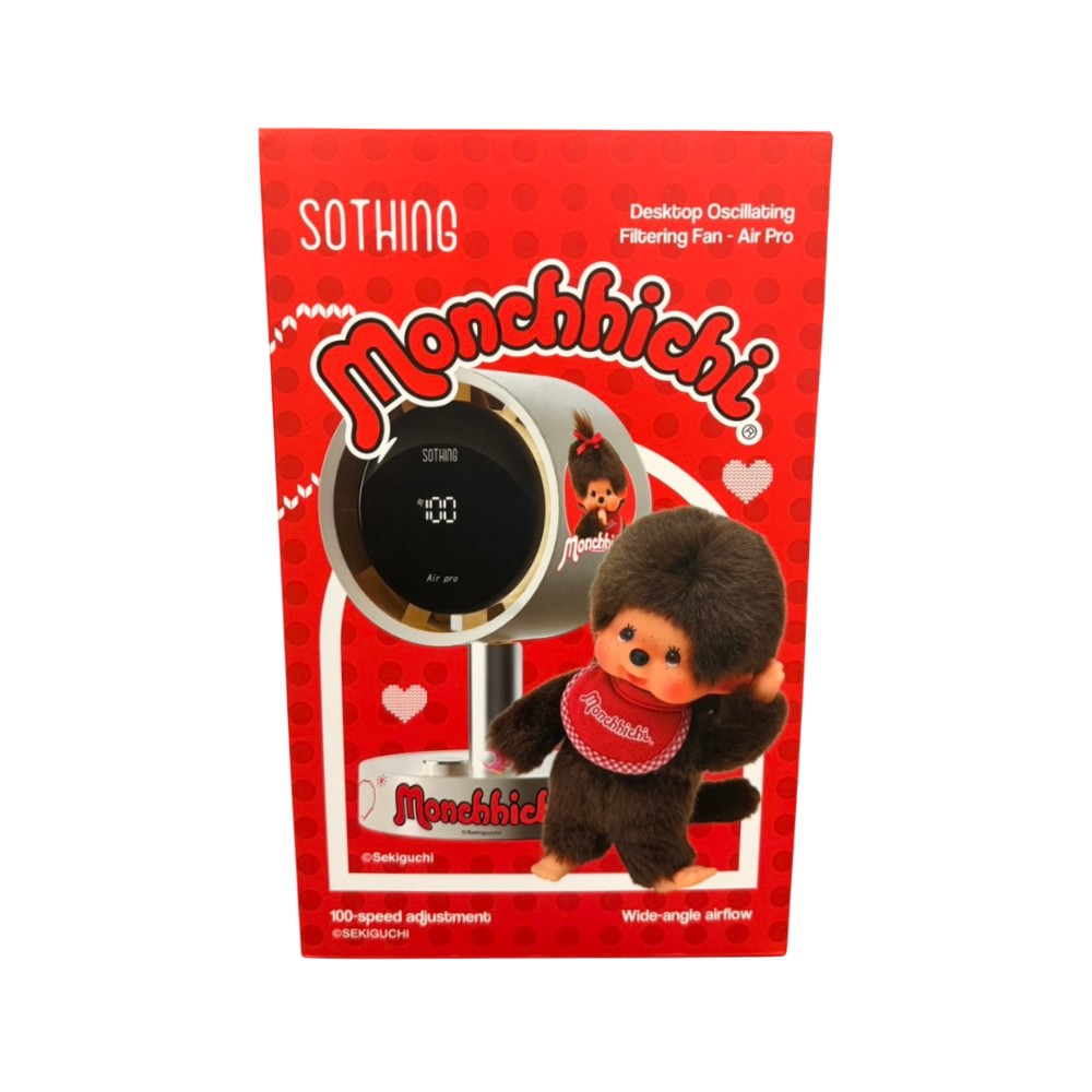 Sothing x Monchhichi พัดลมตั้งโต๊ะ Air Pro 2,000 mAh White