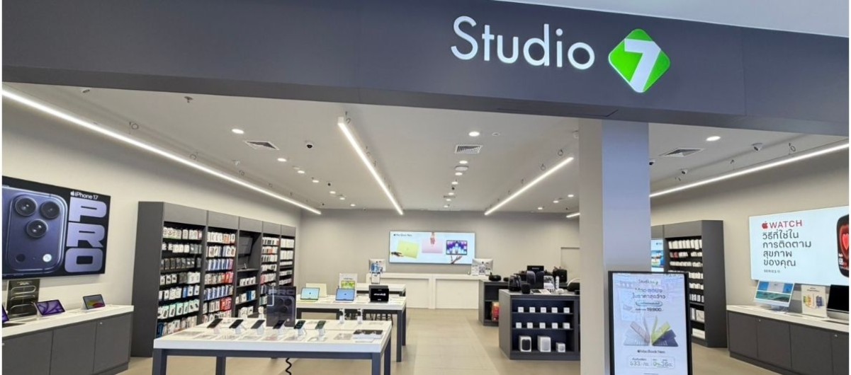 ค้นหา Studio7 สาขาใกล้คุณ ทั้งในกรุงเทพและต่างจังหวัด | Studio7 online