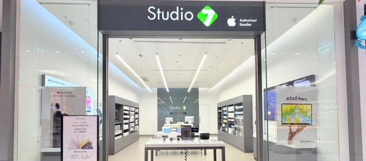 ค้นหา Studio7 สาขาใกล้คุณ ทั้งในกรุงเทพและต่างจังหวัด | Studio7 online
