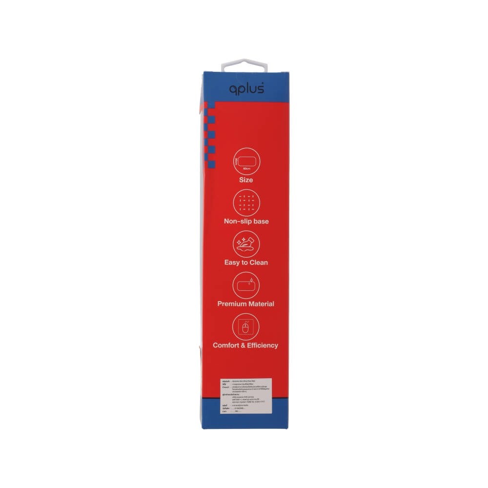 QPLUS x KAKAO Friends แผ่นรองเมาส์ Desk Mat Stick with Me Blue