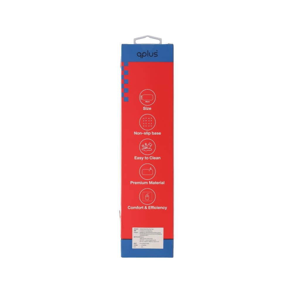QPLUS x KAKAO Friends แผ่นรองเมาส์ Desk Mat Stick with Me Yellow