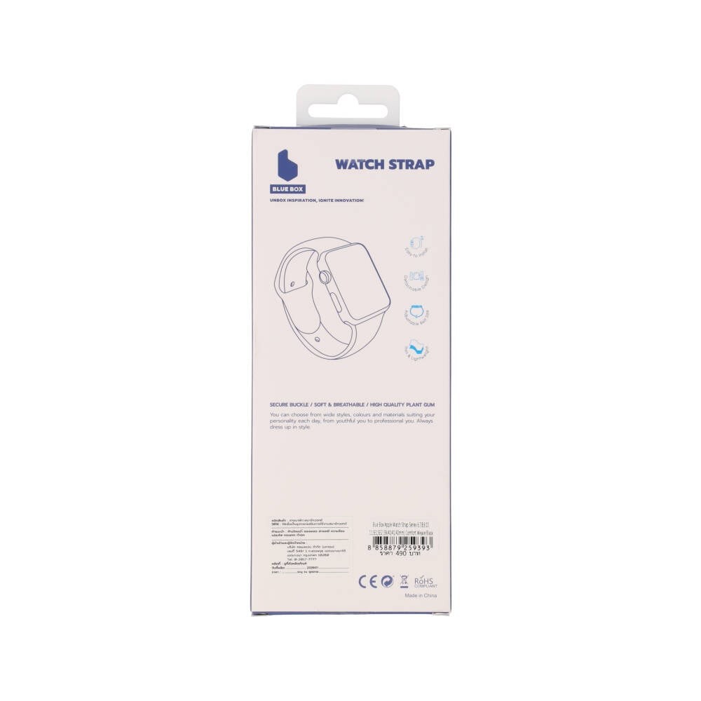 Blue Box สาย Apple Series 6,7,8,9,10,11,SE1,SE2 (39/40/41/42mm) Comfort Weave Black