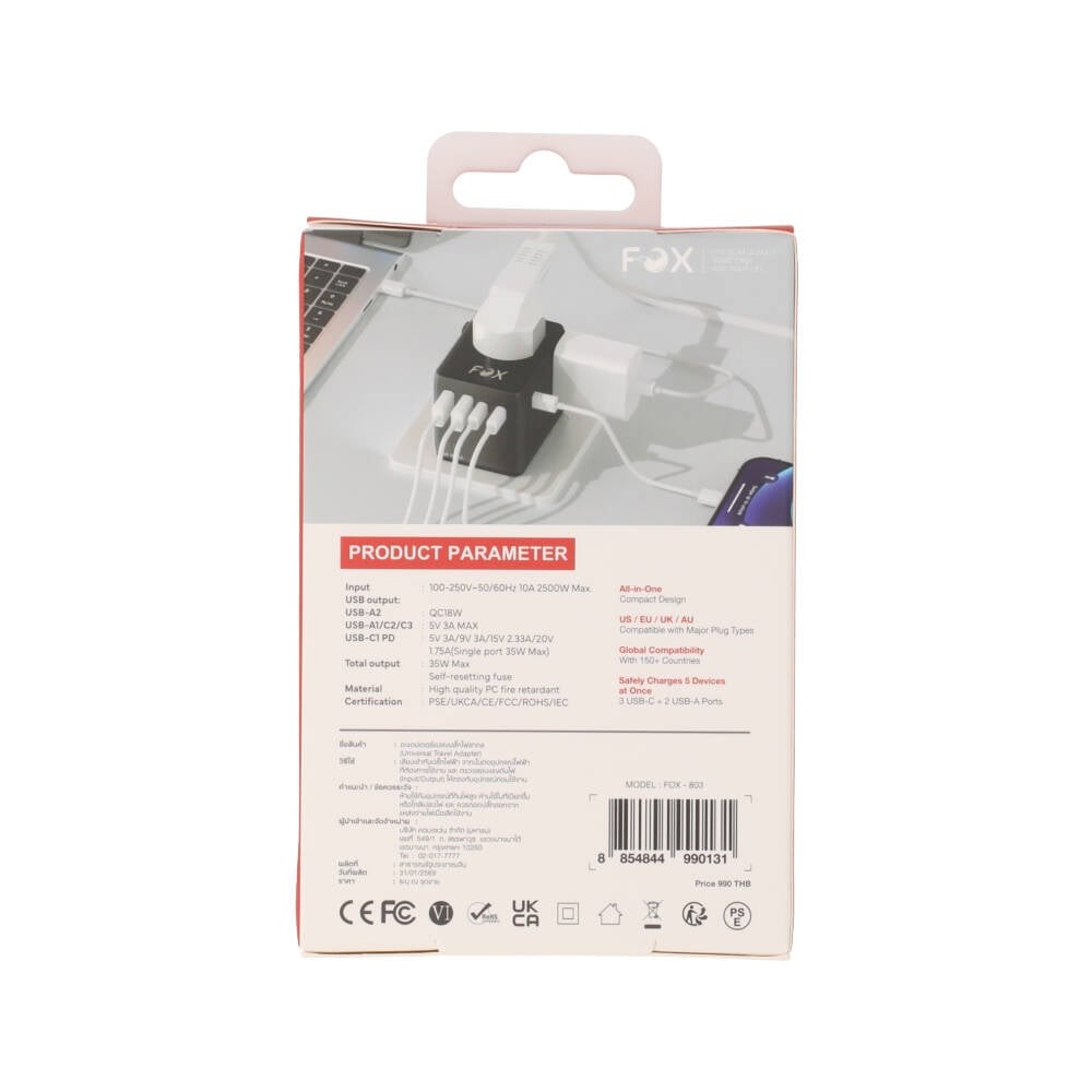 หัวแปลงปลั๊กไฟ FOX Universal Travel Adapter 35W Black