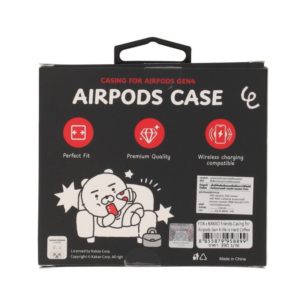 FOX x KAKAO Friends เคส Airpods Gen 4 life is Hard Coffee