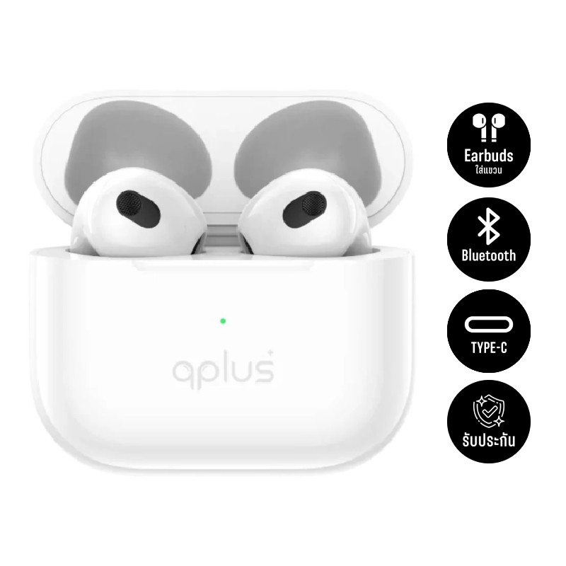 หูฟังไร้สาย QPLUS True Wireless Stereo BT24 (Bluetooth 5.3)