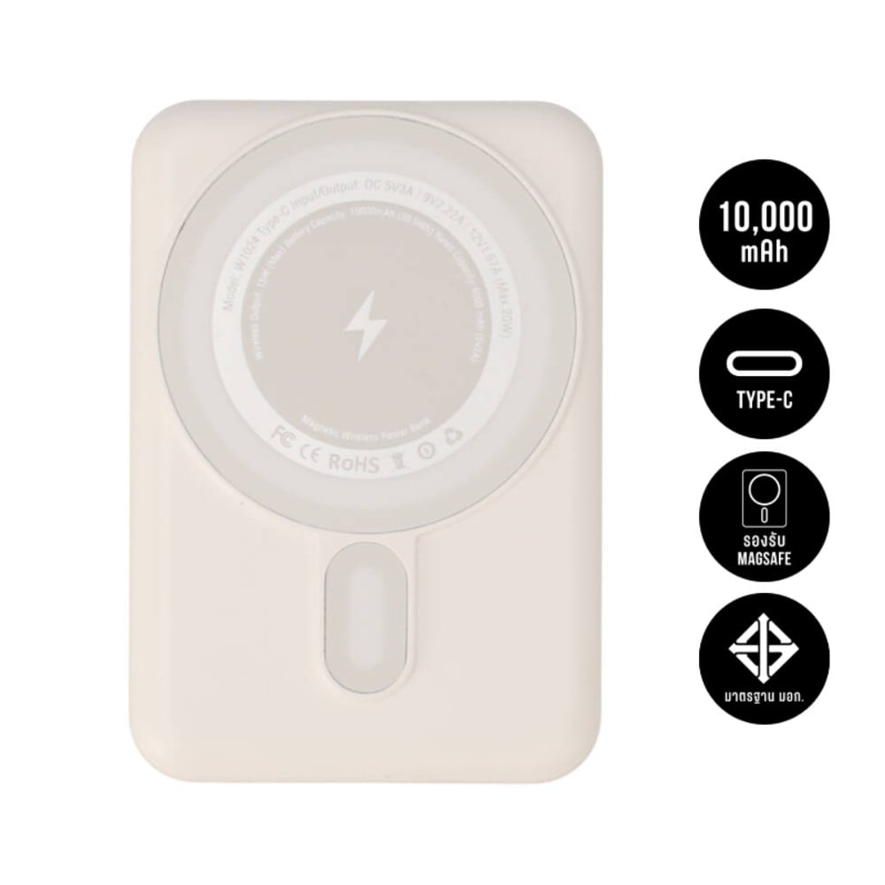 พาวเวอร์แบงค์ Blue Box MiniMag 10,000 mAh Magnetic BB-PB10Mag White (CCC)