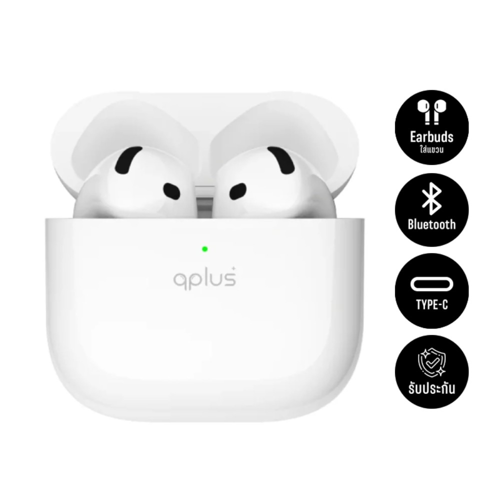 หูฟังไร้สาย QPLUS TWS BT5.4 ANC QPOD YKS23Z White