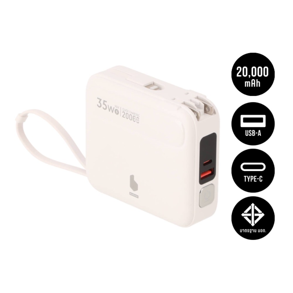 พาวเวอร์แบงค์ Blue Box 20000 mAh built-in Lightning/USB-C PD35W White (EP-P203)(CCC)