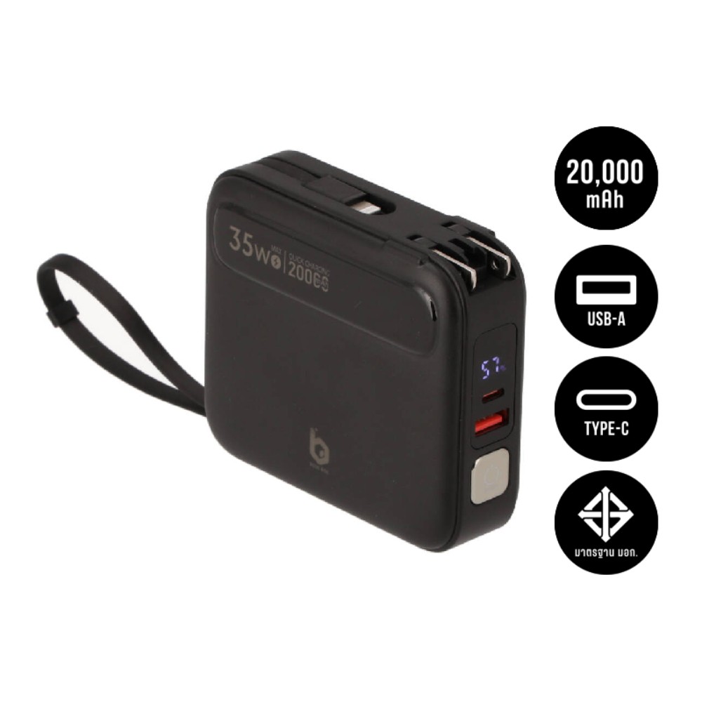 พาวเวอร์แบงค์ Blue Box 20000 mAh built-in Lightning/USB-C PD35W Black (EP-P203)(CCC)